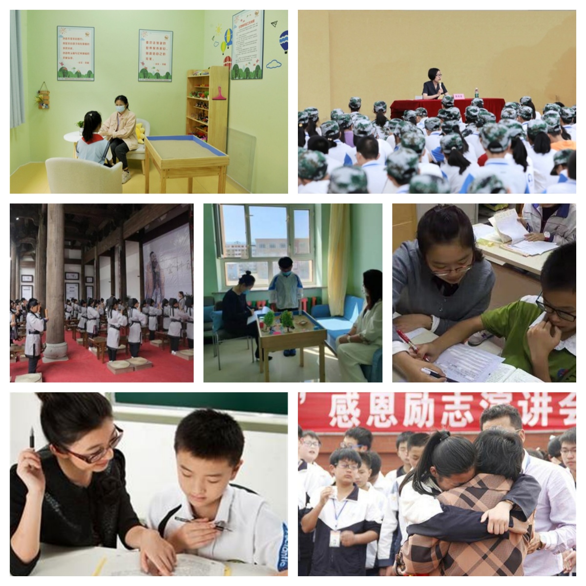 河南十大优质叛逆学校:专克叛逆孩子网瘾、厌学难题