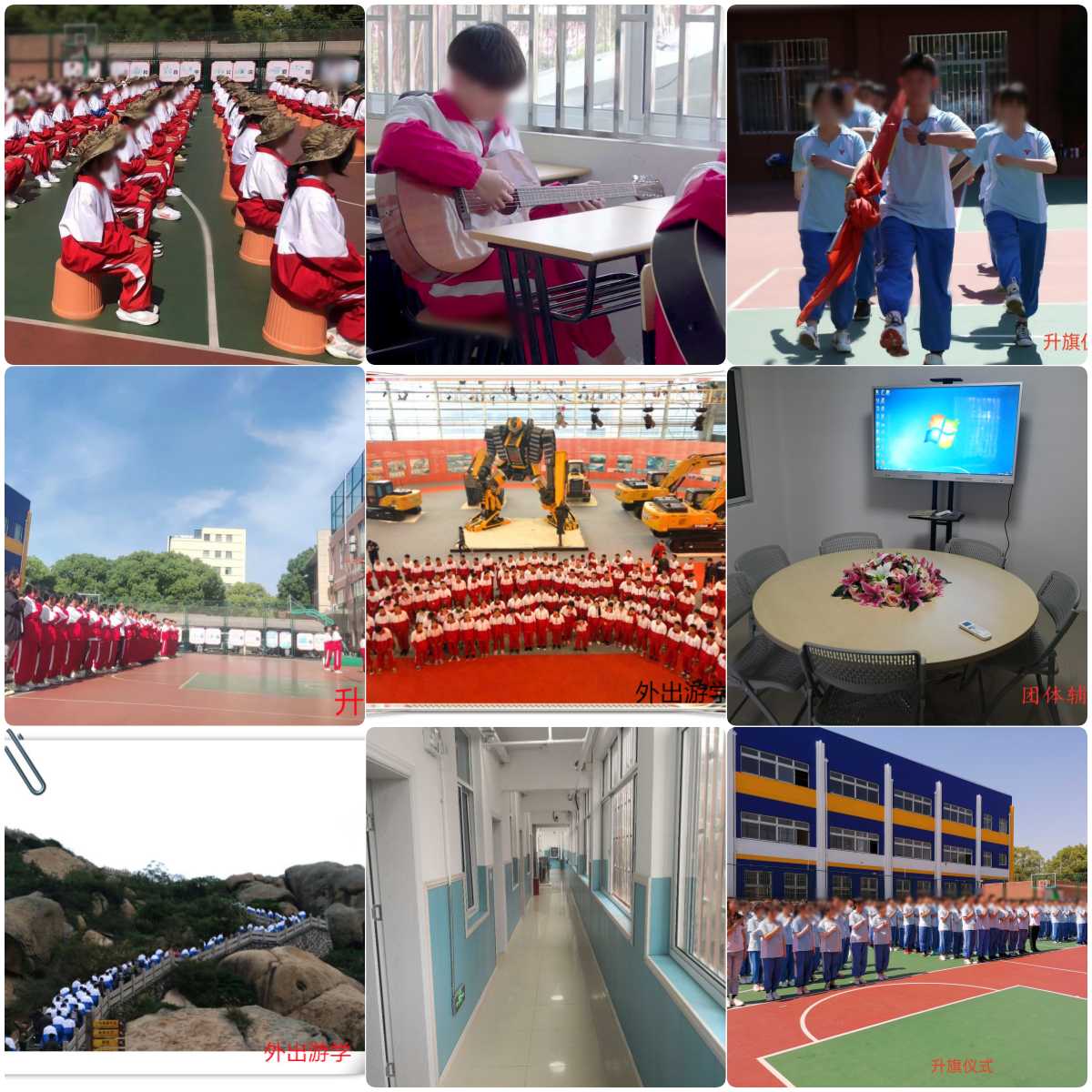 上海奉贤区孩子不上学沉迷网瘾正规叛逆管教学校十大名单公布