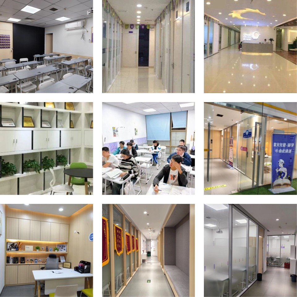 江西南昌10大值得推荐的初三辅导补习学校推荐名单出炉