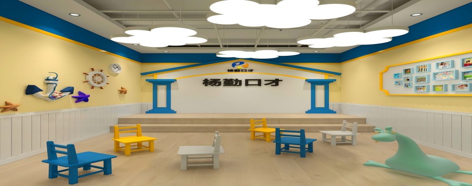 武汉市演讲与口才培训机构排名比较好的有哪些-成人口才训练营