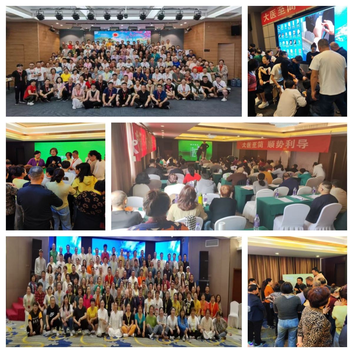 榜单聚焦-河南郑州十大正规的实用基础刺络技术培训机构名单出炉