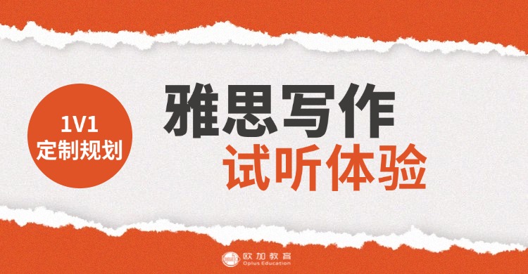 更新2025十大内蒙古呼和浩特线下雅思考试辅导机构排行榜一览