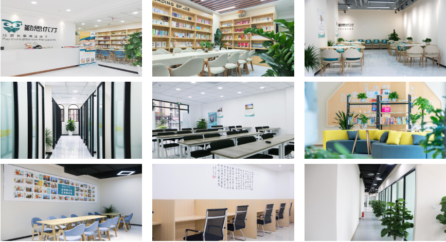 重庆市沙坪坝区排名前十的高三复读暑假辅导学校实力排名一览