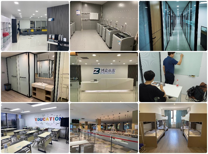 北京朝阳区前10排名不错的高考暑期全封闭补习班排名推荐