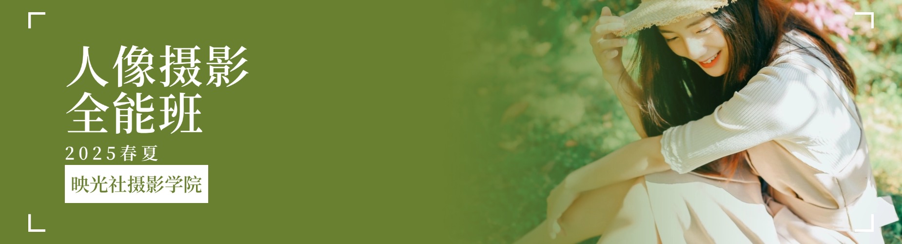 新发布贵州贵阳零基础学摄像培训机构TOP10榜单排名