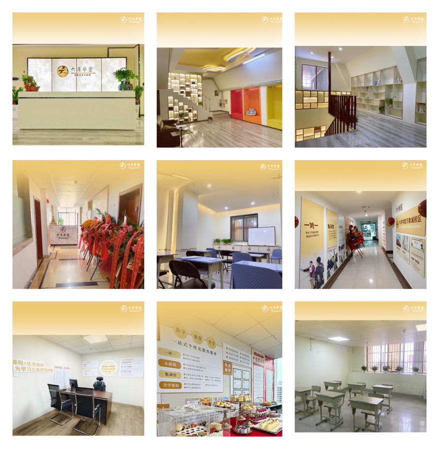 揭秘广西省南宁市目前比较好的高考复读辅导学校十大榜单一览表