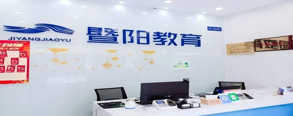 解析一览江苏无锡2025排名好的视频剪辑正规培训机构前十家