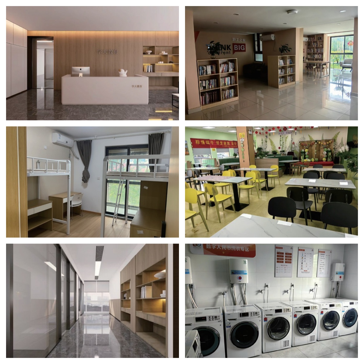 历数江苏省常州市排行榜前十高考复读培训学校实力出色排行榜名单一览