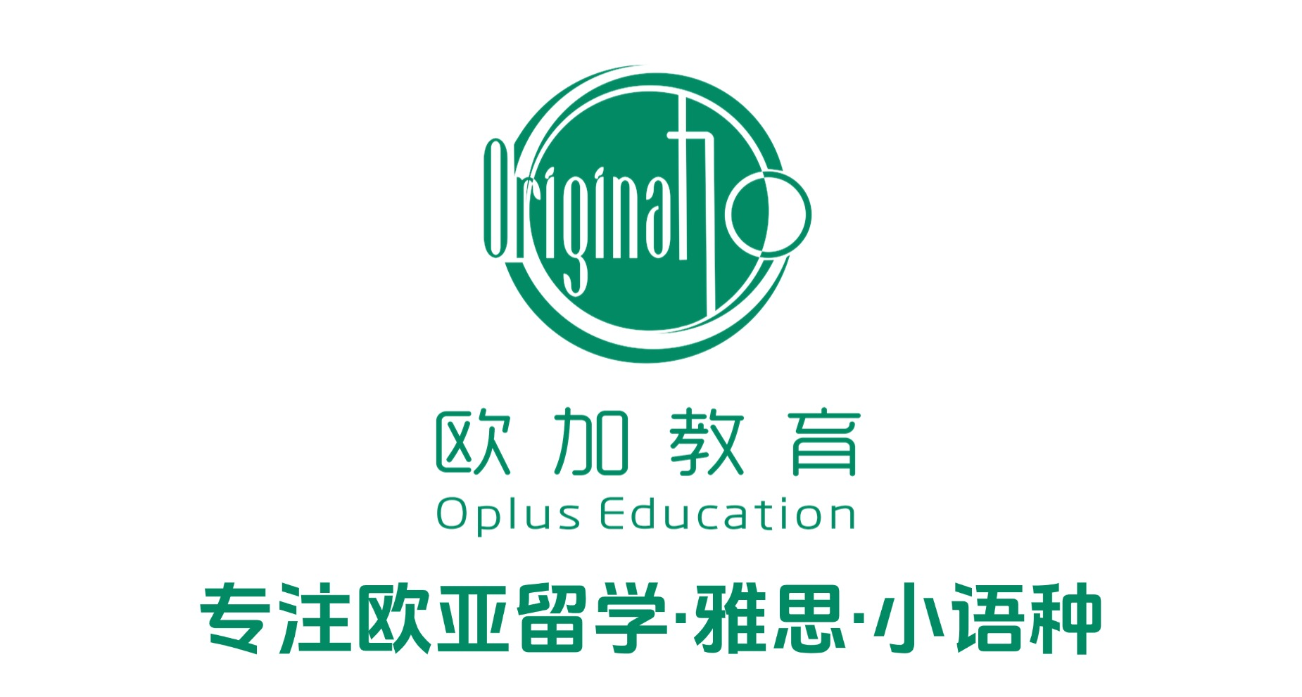 今日甄选25法国大学在线申请指导机构内蒙古排行榜名单汇总