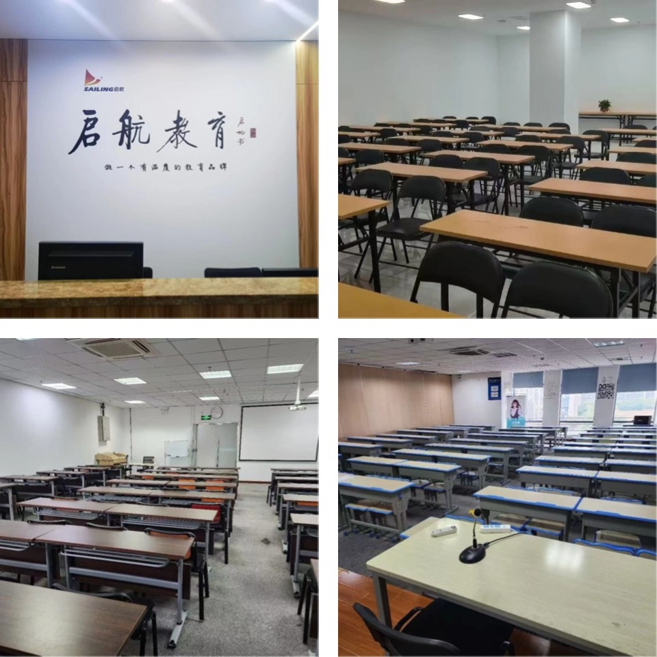 江苏常州周边精选的国考公务员考前辅导机构名单公布一览