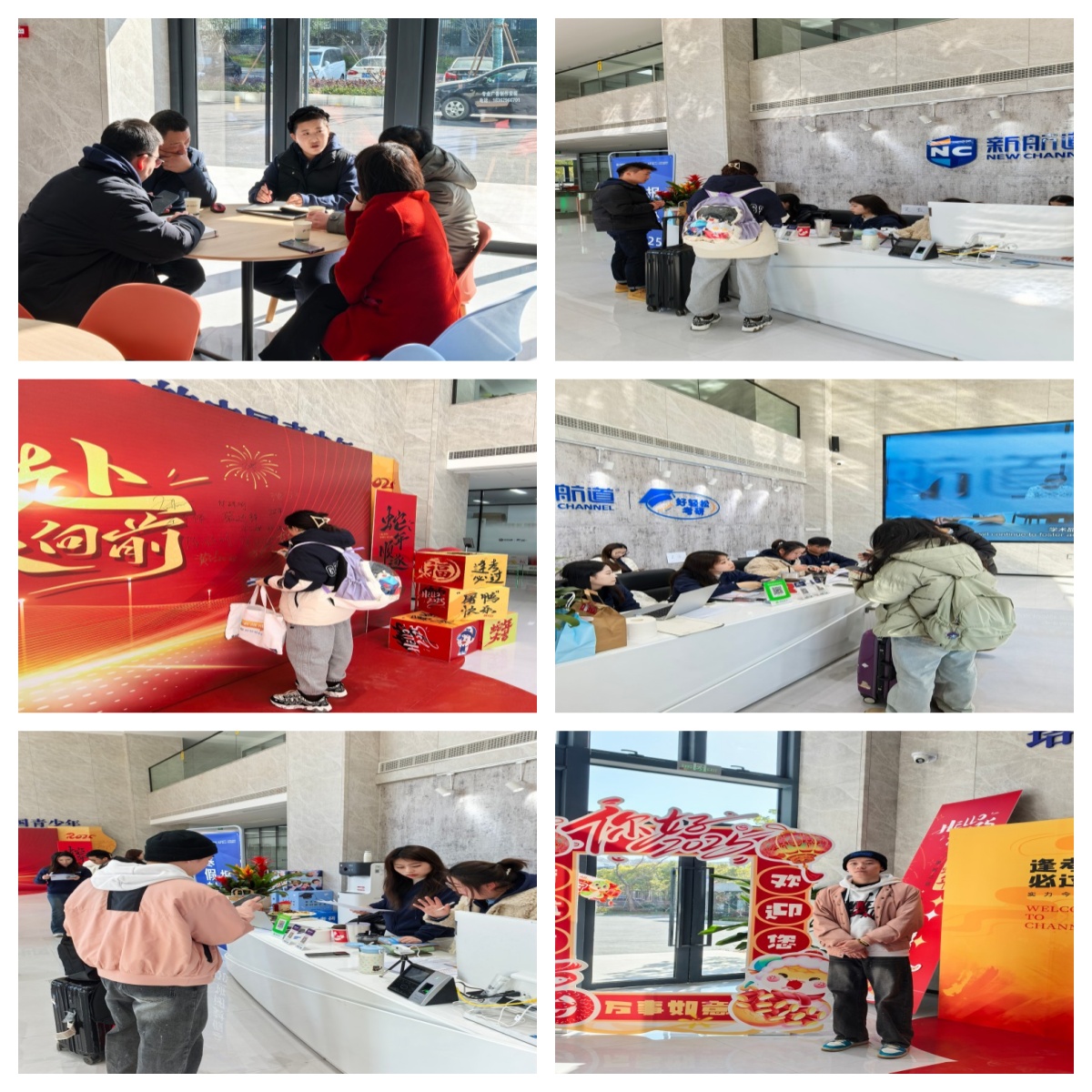 热点关注|江苏省南京市考研加强特训班辅导班机构精选名单排名公布