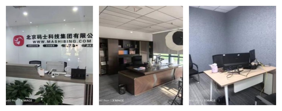 北京市丰台区Top10全日制大数据技术培训机构排行榜公布一览