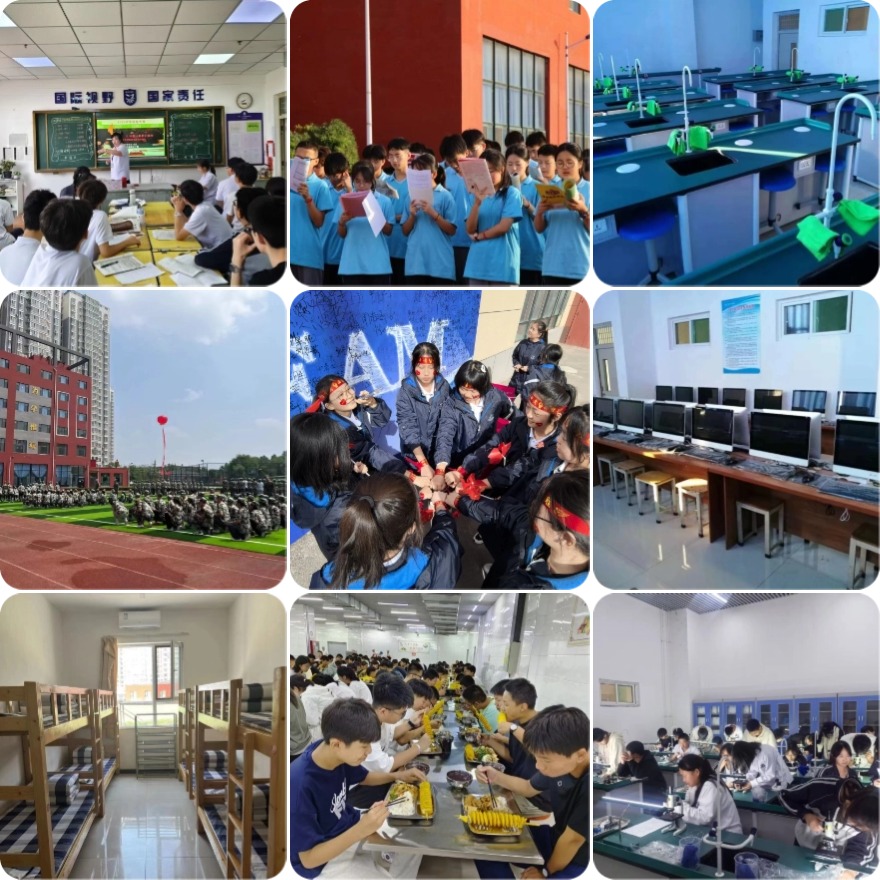 2025太原领军十大中考复读全日制培训机构口碑榜名单一览