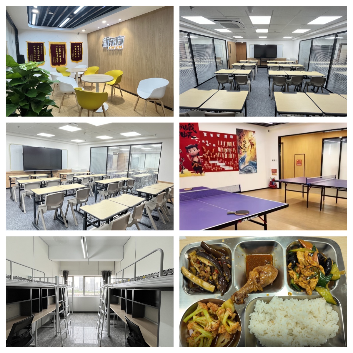 精选2025天津河北区高考复读全日制学校十大top排行榜