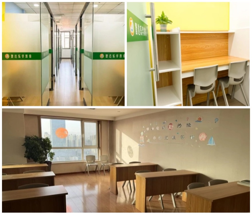 太原小店区口碑前十高三高考复读全日制集训学校列表汇总