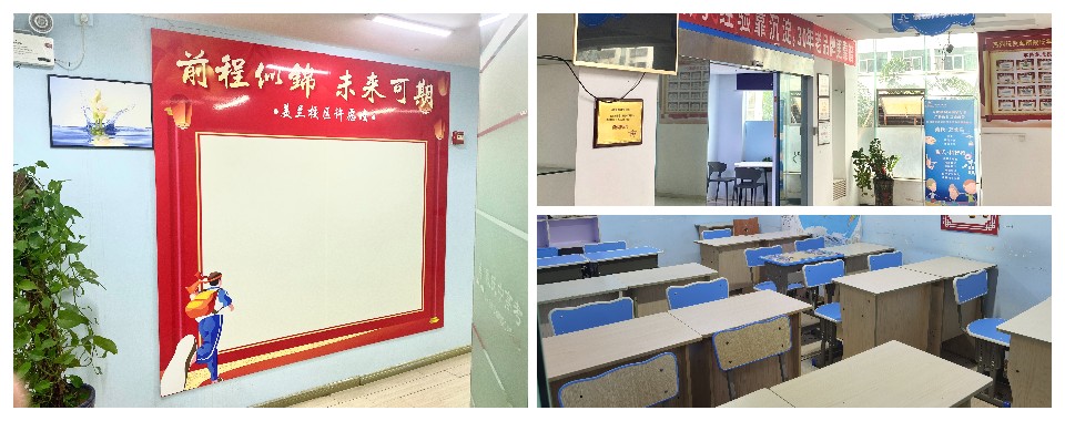 海南省海口市教资强的高考复读辅导学校十大名单盘点