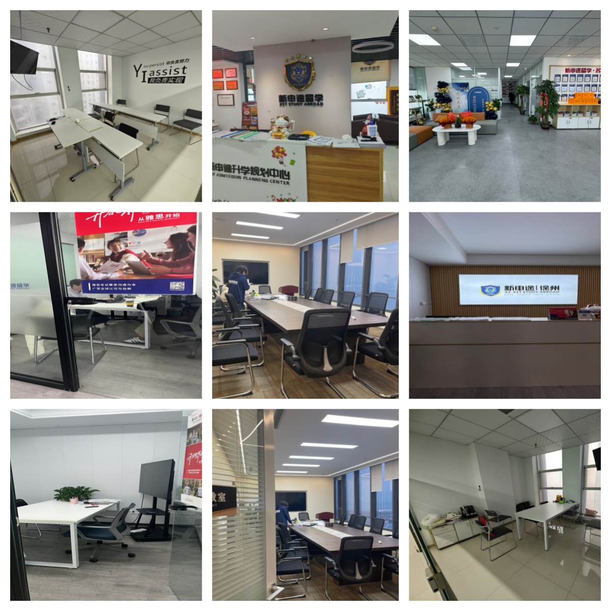 烟台市口碑前十名的香港DSE考试国际课程培训机构top榜公布