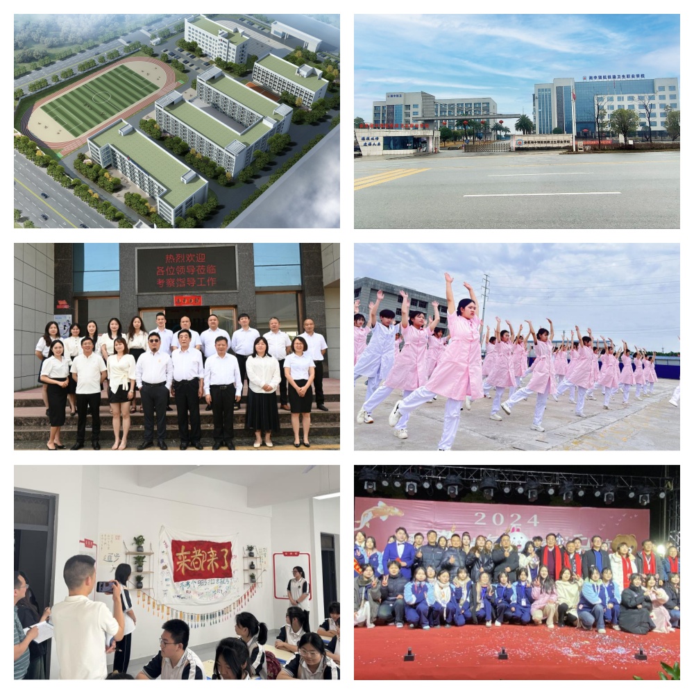 精选娄底市双峰县值得选择的初中初三技校辅导学校名单榜首一览