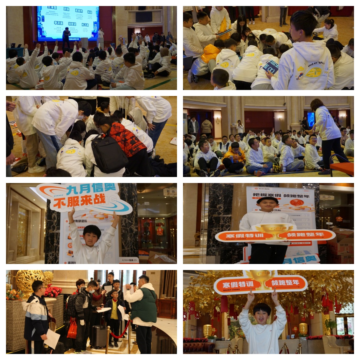 【速看要点】北京市东城区十大Python培训机构top排名名单