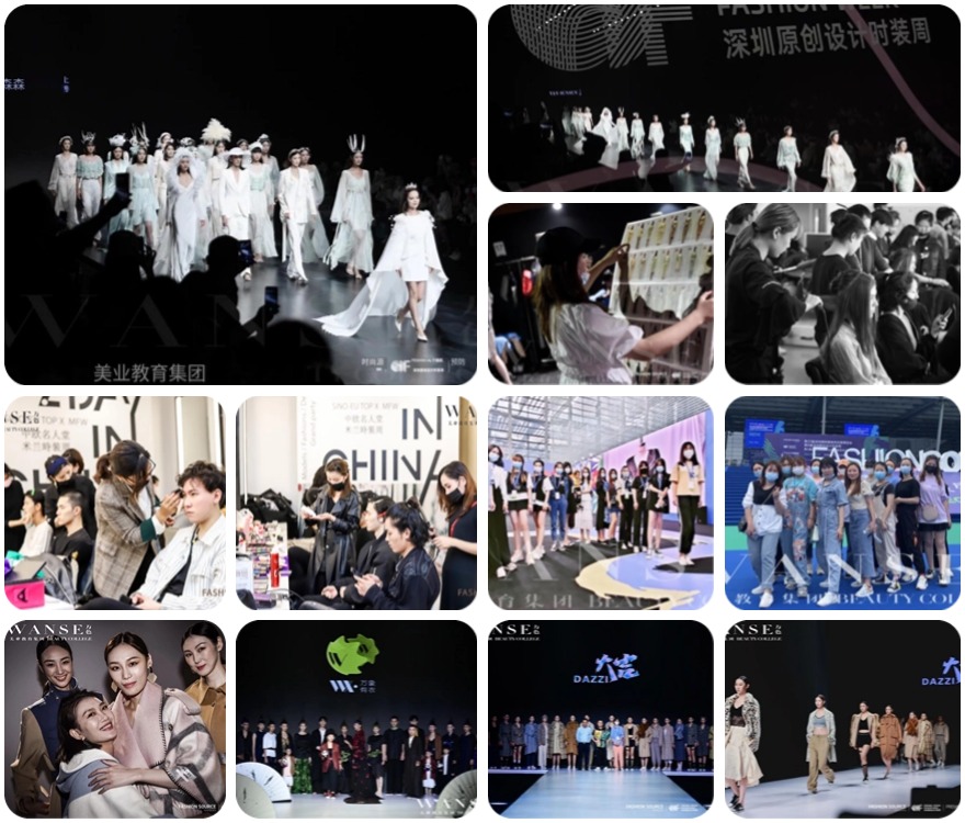 快戳!深圳盐田区十大专业好的美甲美睫纹绣培训学校名单榜一览