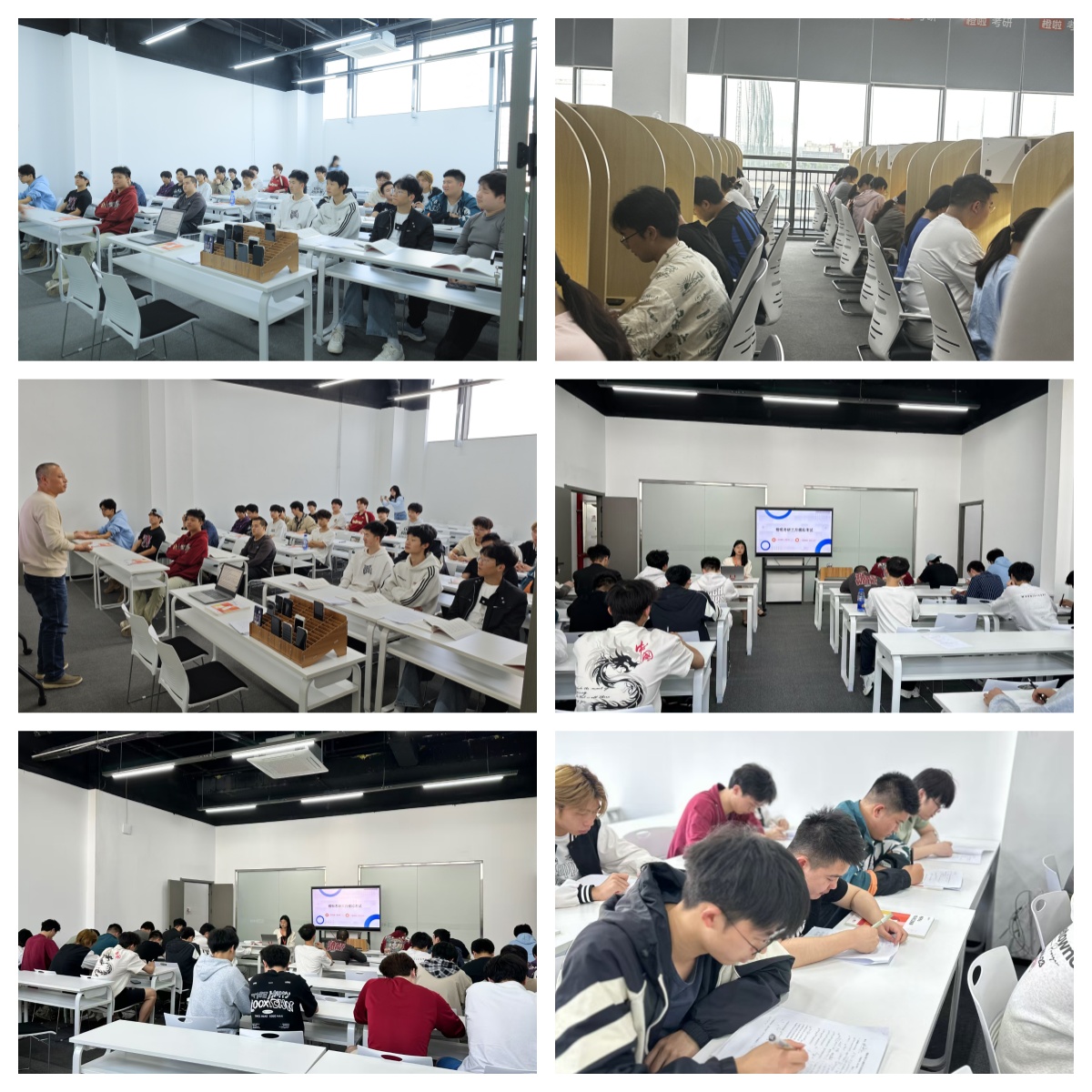 湖南省长沙市知名的考研二战培训集训营辅导机构top10排名揭秘一览