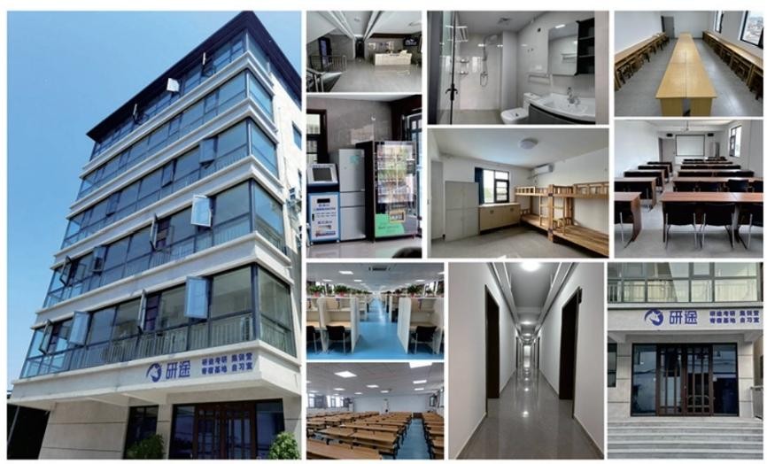 今日出炉河南新乡市考研集训营十大培训机构名单出炉