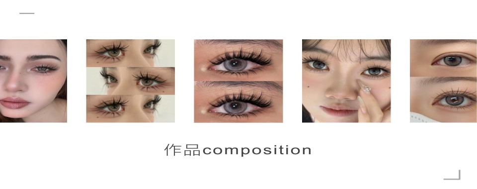 山东省青岛市三大化妆美容护肤短期培训学校榜单更新