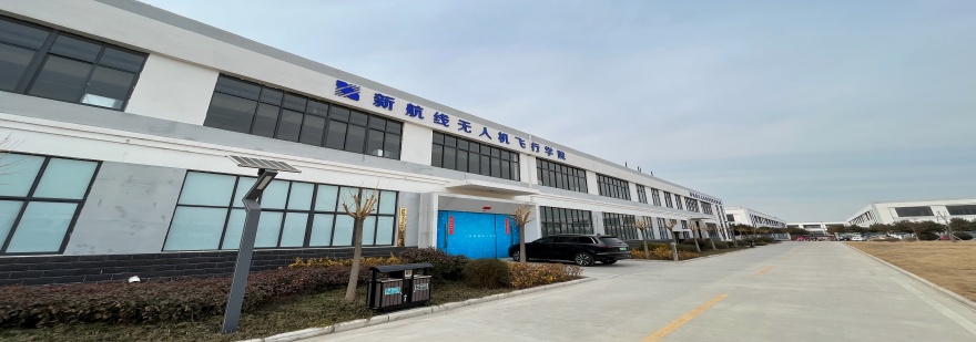 青岛市实力榜前十的多旋翼无人机执照培训机构名单一览