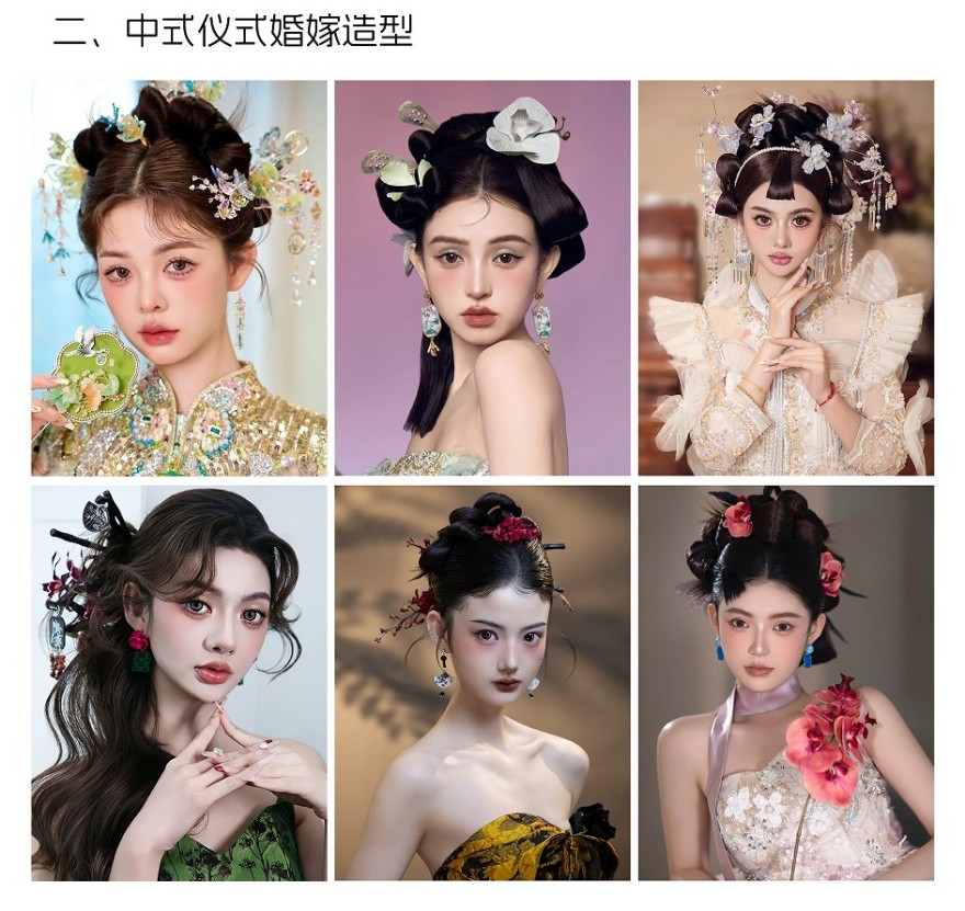 西宁城东区周边十大专业化妆美容培训学校更新榜介绍