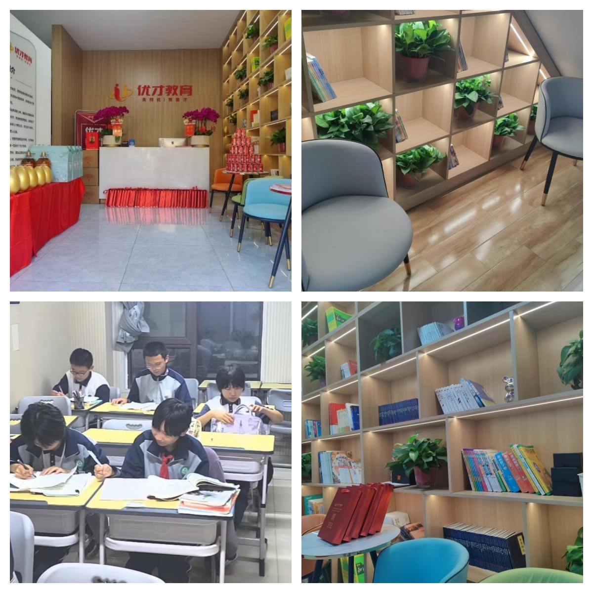 金榜题名-济南市师资出色的高三集训辅导学校十大排名榜公布