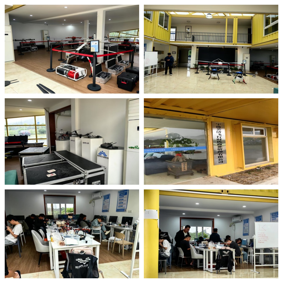 2025浙江宁波北仑区无人机考证培训基地十大热门排名一览