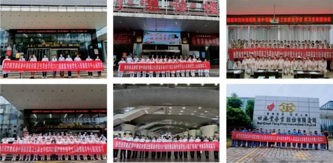 湖南省娄底市靠谱的康复技术培训职业学校名单榜首出炉 湖南省娄底市靠谱的康复技术培训职业学校名单榜首出炉 1.娄底湘中领航铁路卫生职业学校 2.三联专修学员 3.职业技工学校 4.华绣圣学 5.力明学院 （以上排名不分先后顺序） 湖南省娄底市靠谱的康复技术培训职业学校名单榜首出炉：娄底湘中领航铁路卫生职业学校的教学服务 娄底湘中领航铁路卫生职业学校是娄底市民办教育协会副会长单位、是娄底市教育局年检优秀办学单位。学校开设护理、康复技术、中药、口腔 修复工艺、医学检验技术五大医卫类专业和铁路运输服务、大数据技术应用、美容美体艺术、电力机车运用与检修、新能源汽车运用与维修五大综合性专业。学校有年富力强、学科齐全、结构合理的优秀中青年教师队伍,有教育情怀深厚、管理经验丰富的专家型管理团队,专注于培养高素质高技能的现代职业人才。 “本科培养班”是我校升学特色班,是为了帮助学生在高考中冲刺本科大学而设立的,配备双一流大学毕业、具有丰富的高三毕业班教学和管理经验的双优教师,让学生能够在较短的时间内掌握高考所需的知识和技能,助力学生轻松考上本科。 湖南省娄底市靠谱的康复技术培训职业学校名单榜首出炉 学习康复技术专业的核心优势主要体现在就业前景广阔、职业路径多元以及社会价值显著三个方面。随着我国老龄化进程加快和健康需求提升,康复医疗行业迎来快速发展期。 从就业前景来看,康复技术专业具有明显的市场需求优势。国家卫健委数据显示,当前我国康复治疗师缺口达30万人,预计到2025年缺口将进一步扩大。在国家