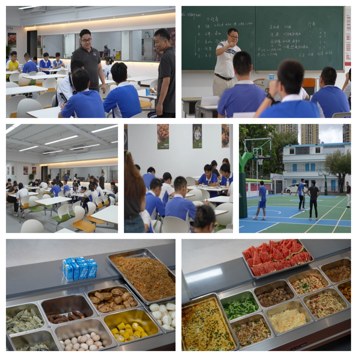 热榜聚焦！深圳初三复读全日制学校十大名单完整公布