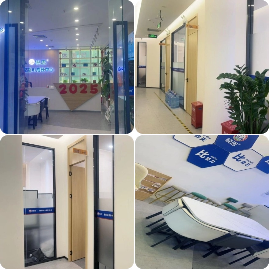 出效果!深圳中学英语辅导班十大品牌排行榜一览