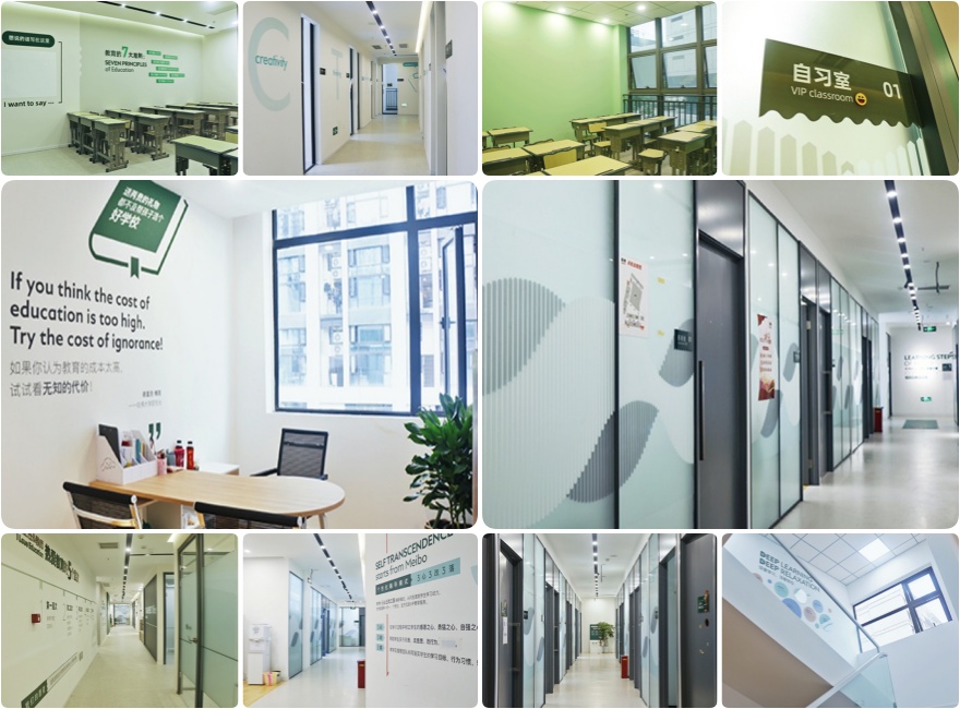 奥数培训首选:四川成都中小学奥数培训口碑排行榜一览