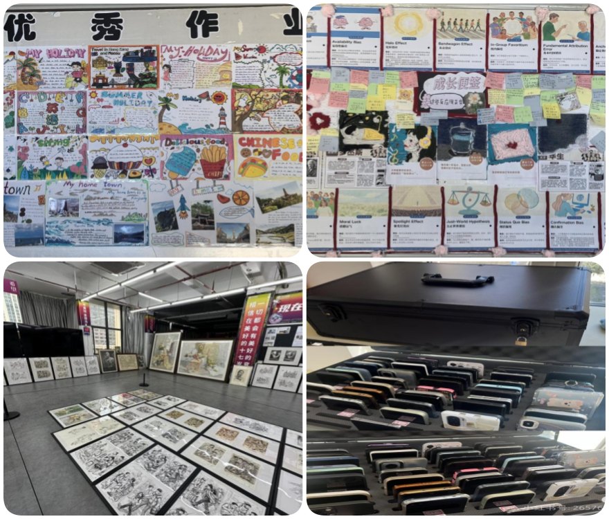 新疆阿拉尔市排名top10高中全日制集训机构口碑一览