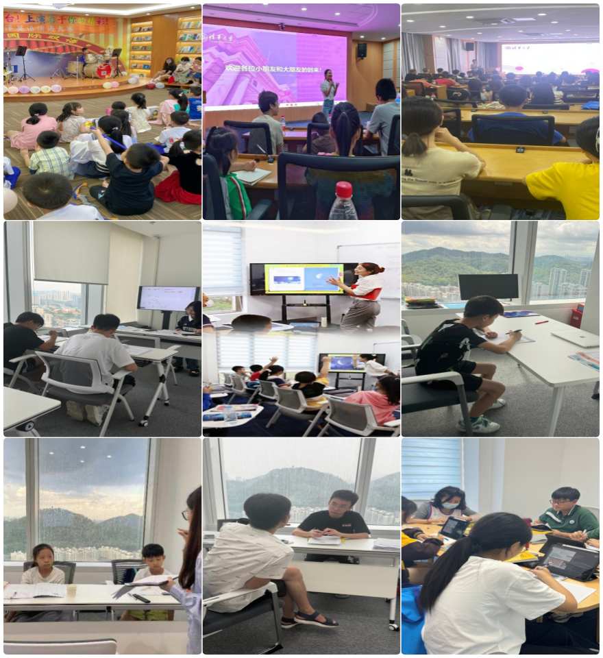 东莞厚街排名好的AP课程培训班名单榜首一览