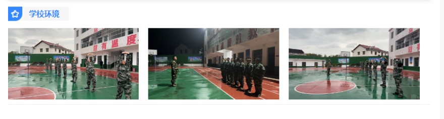 湖南省长沙十大实力推荐青少年叛逆军事化特训学校排名榜单汇总