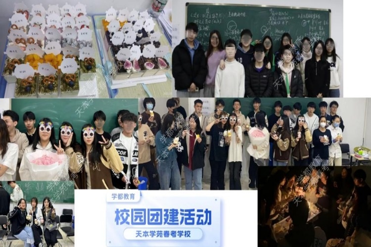 力推!天津南开区2025年春季高考培训机构排名精选名单出炉