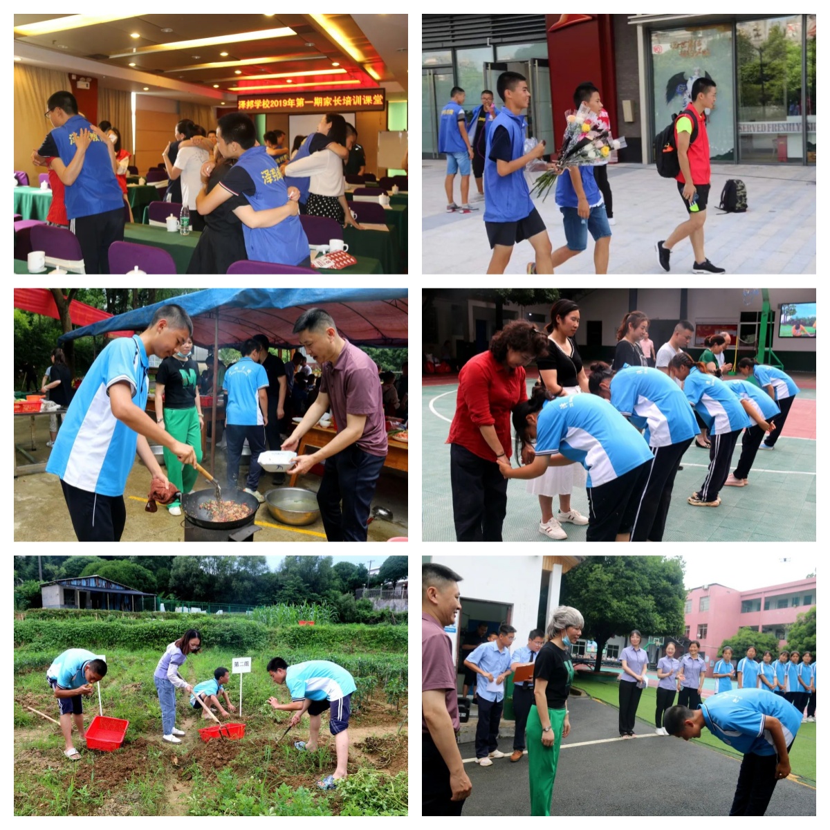 长沙市叛逆封闭学校精选TOP10:助力孩子蜕变成长