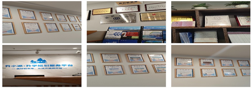 成都口碑实力强的香港留学中介机构名单榜首一览