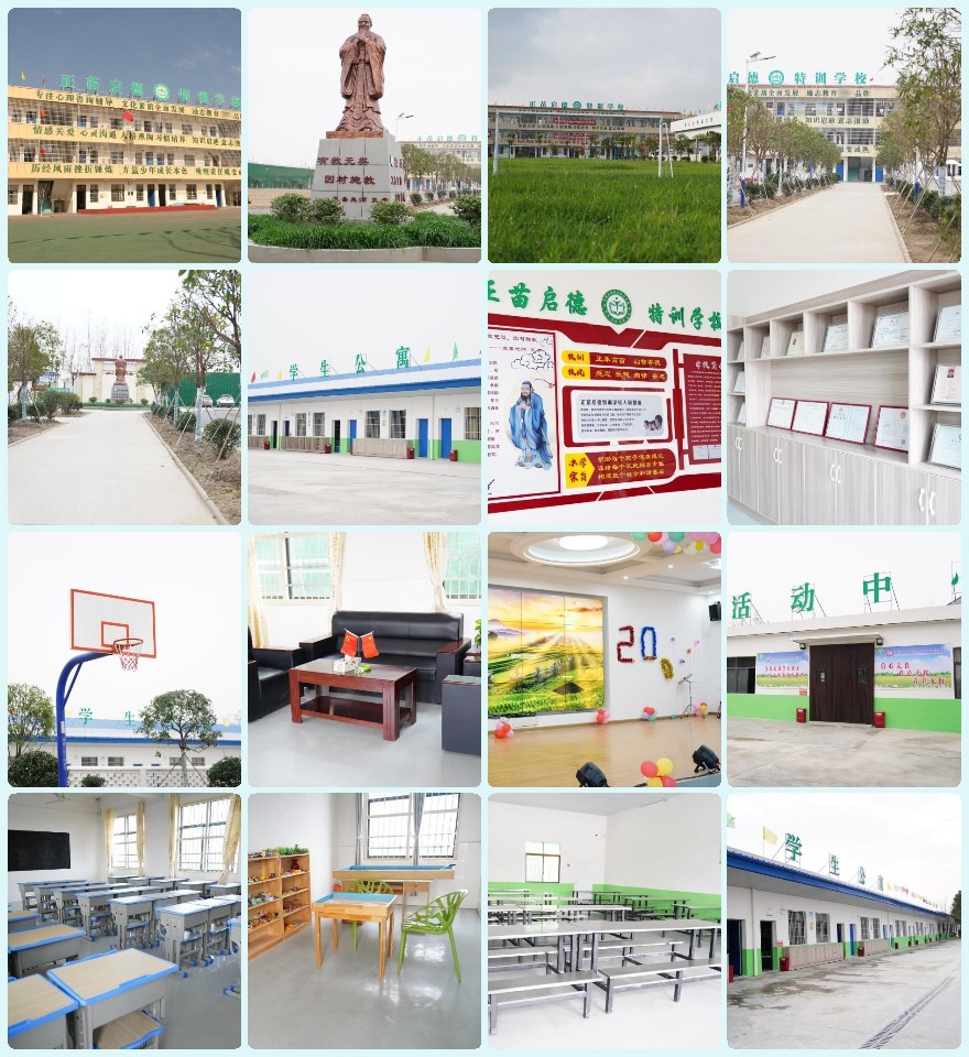 汇总！黄石甄选10大值得信任的青少年叛逆网瘾矫正学校实力排名