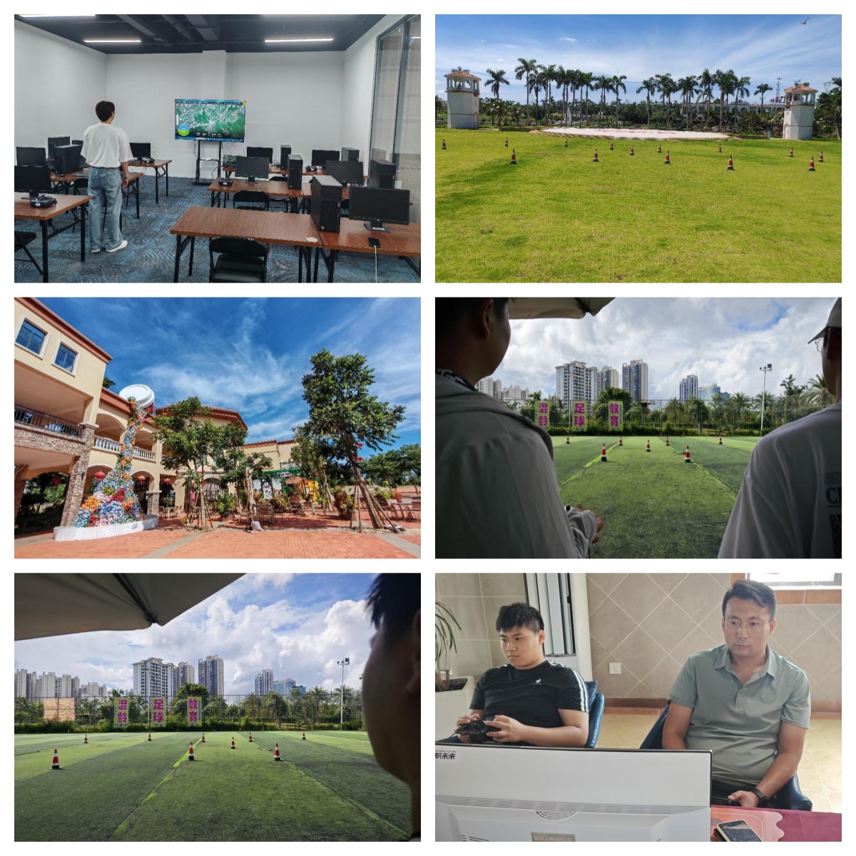 热推!海南省海口市排名前十的多旋翼无人机驾驶员培训学校名单