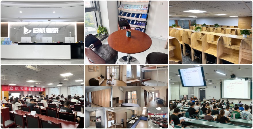 四川省成都市金牛区排名前列的考研寄宿学校实力排名榜