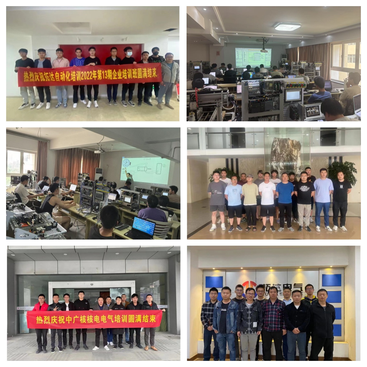 新鲜出炉!杭州市2025触摸屏学习培训学校热门排行榜发布