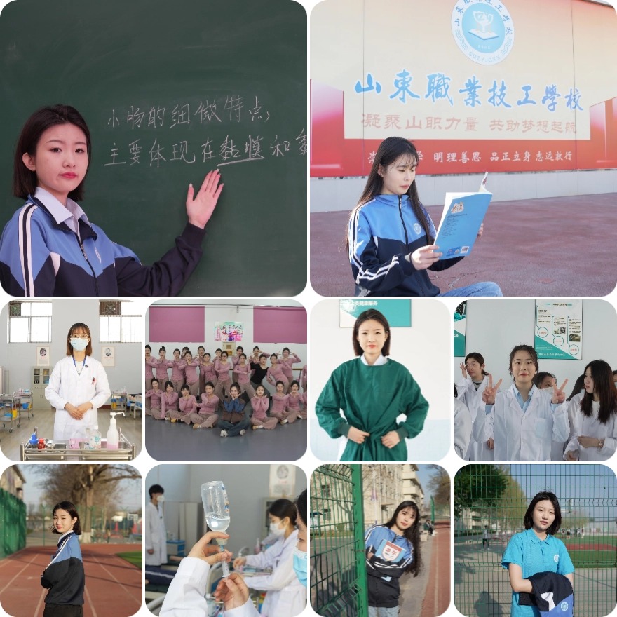 严选山东济南师资雄厚的职教高考集训学校名单榜首公布