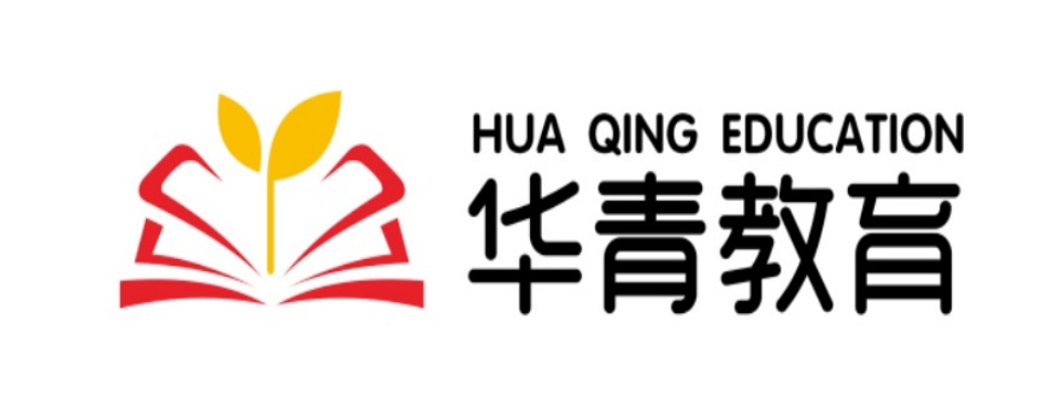 2025广东省靠谱的高考复读学校排名十大名单及推荐出炉