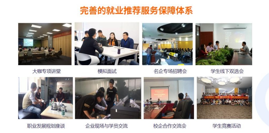 唐山靠谱的10大PLC工业机器人培训机构名单榜更新一览