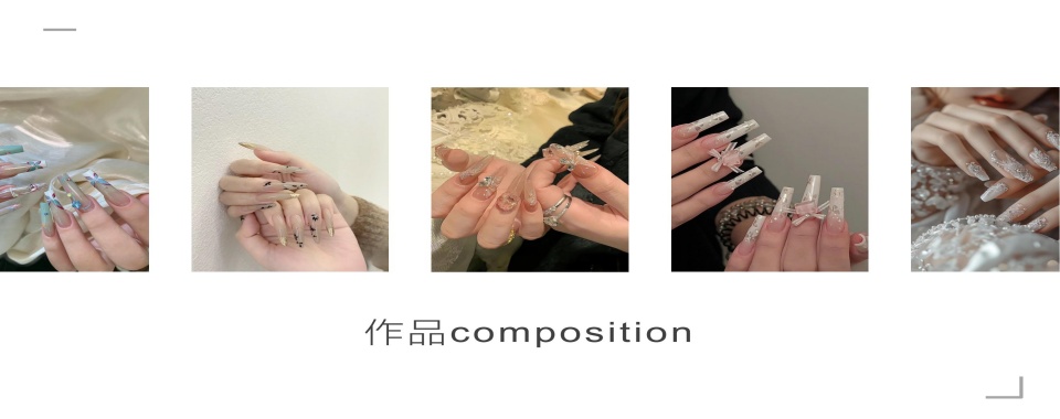 山东省青岛市李沧区十大化妆美甲培训学校排行榜汇总一览