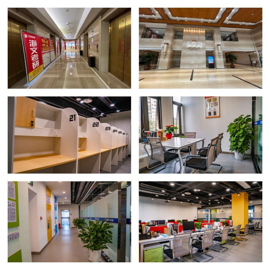 推荐!重庆市考研人气排名好的10大辅导培训机构名单出炉